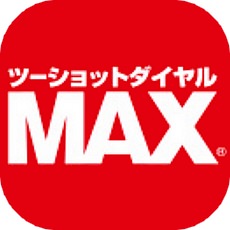 マックスのロゴ