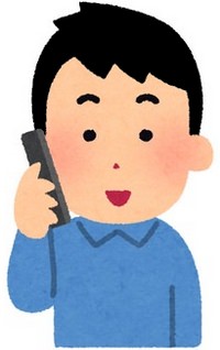 男性が携帯電話をかけているイラスト