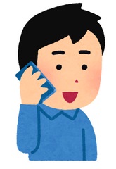 男性がスマホでツーショットダイヤルをしているイラスト
